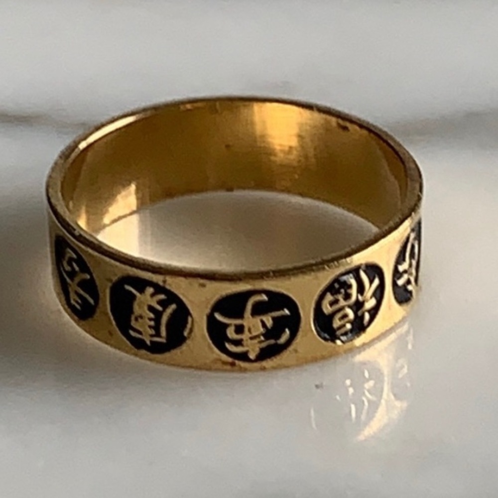 14K gold symbol happiness/ joy ring sz 7